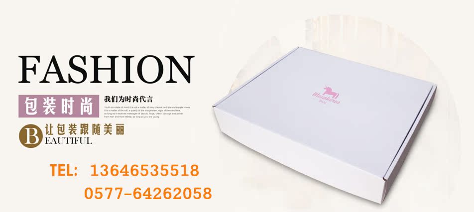 TB2n01XXXXXXXXXXXX_!!60568892_