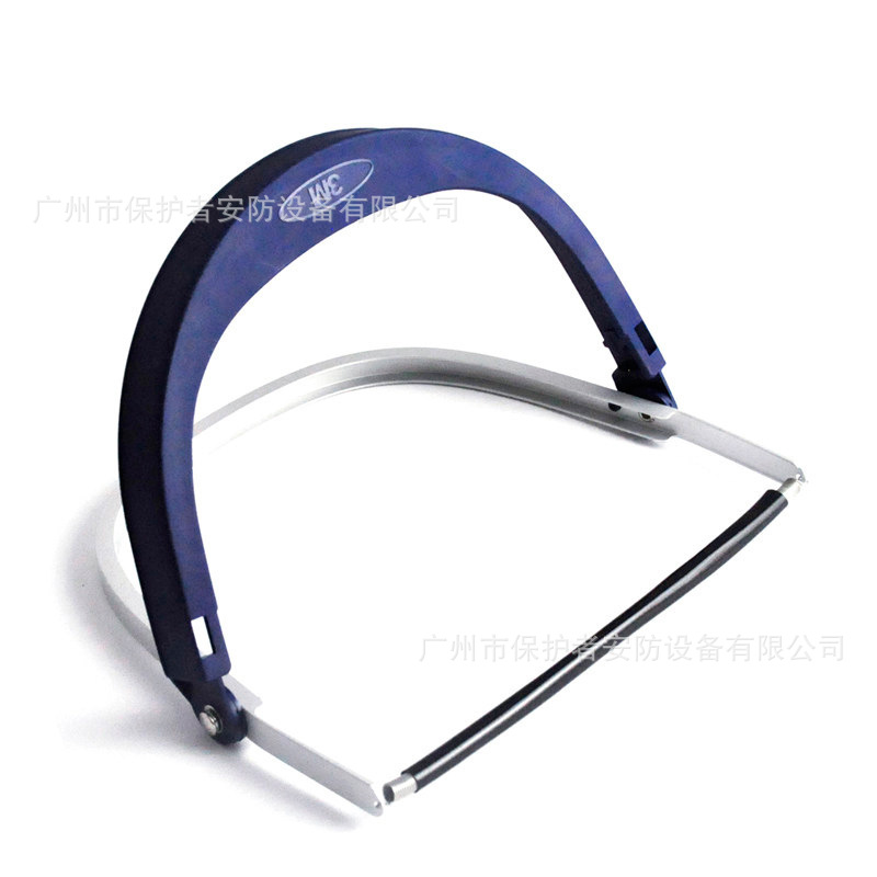 3M 82520 H24M铝制面屏支架 （配安全帽，面屏使用）