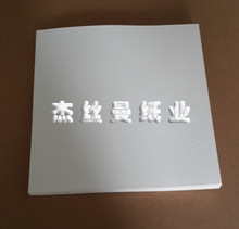 WB半干转印实验用滤纸2.5mm厚吸水滤纸厚度1mm 2.5mm 4mm