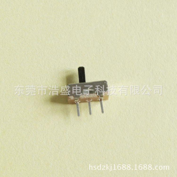 滑动开关SS12D01G4针3.5/5.0长 2档三脚小型玩具电子专用拨动开关