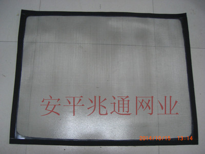 Stainless steel mesh high-precision filter screen Woven mesh