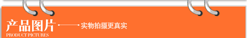 詳情1_06