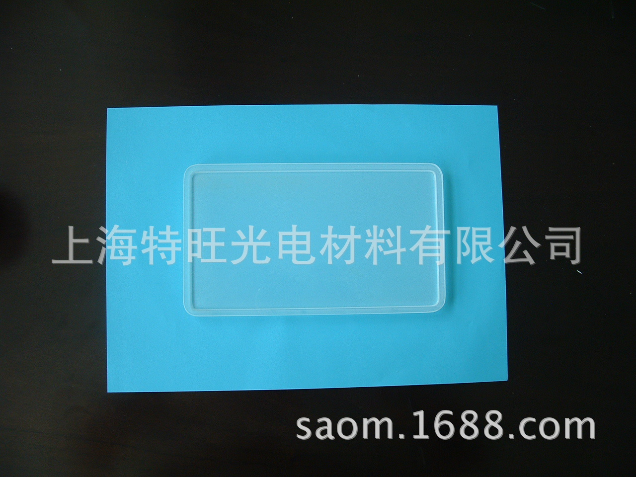 二氧化硅圆片 SiO2 tablet 真空镀膜材料 光学镀膜材料-阿里巴巴