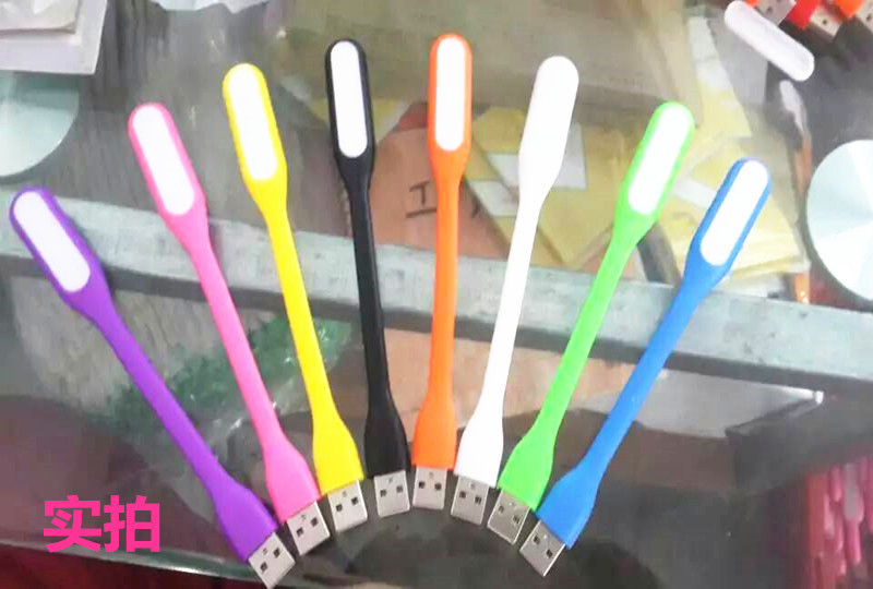 Lampe USB - Ref 376762 Image 5