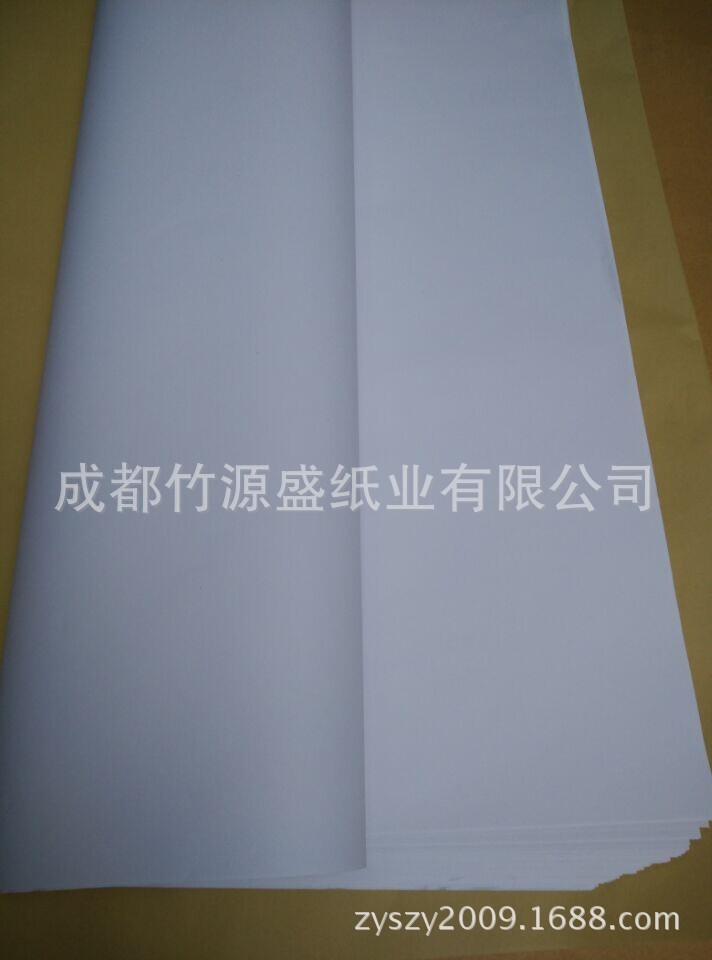 图片20150922113425