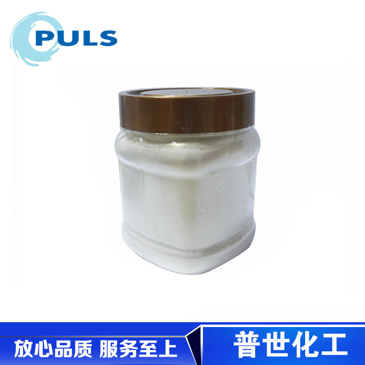 优质金色系列珠光粉 大小粒径 青金 红金 闪金 珠光粉 多色选择