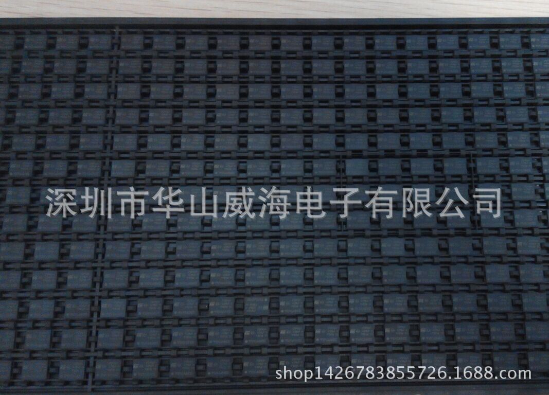 CSD16403Q5A  SON8 场效应管大量全新原装 优势供应(HUASHANWEIHA