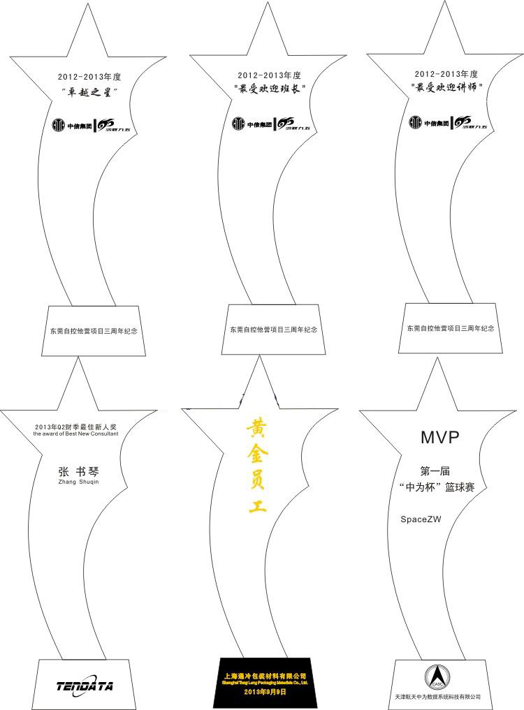 T29L32XlFXXXXXXXXX_!!30853777