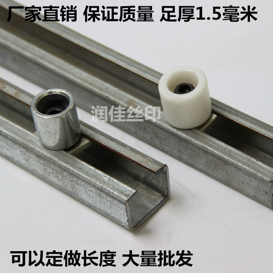 Runjia печатная беговая дорожка рельс беговая дорожка железный рельс оцинкованный утолщенный рельс беговой дорожки завод прямые аксессуары для беговой дорожки