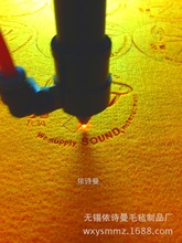 ë�֏S����ë�ֲ;߉| �ÿ����õ�ë�ָ���|  ë�ք��Ɑ�|