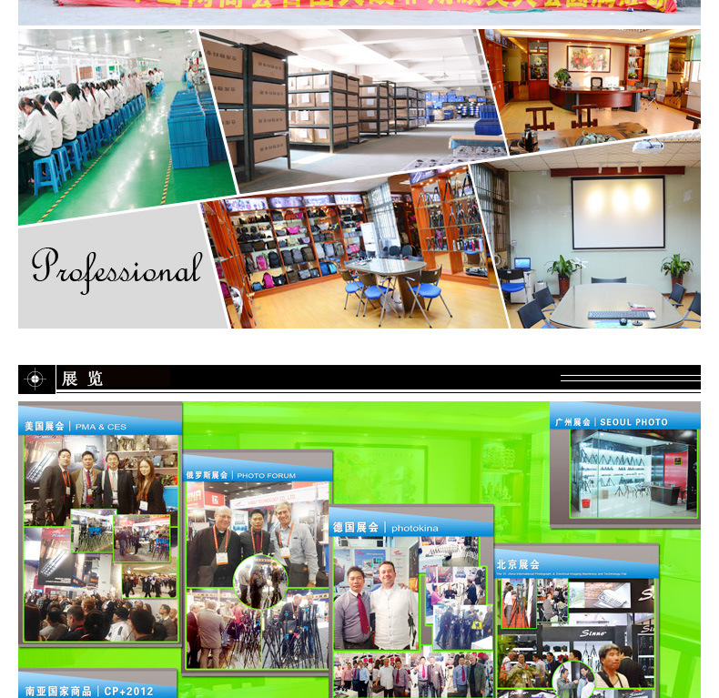 Stick selfie en Alliage d aluminium - Ref 3386115 Image 34