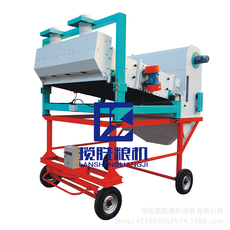 移动式循环风选清理振动筛粮库专用小麦稻谷除杂清理筛