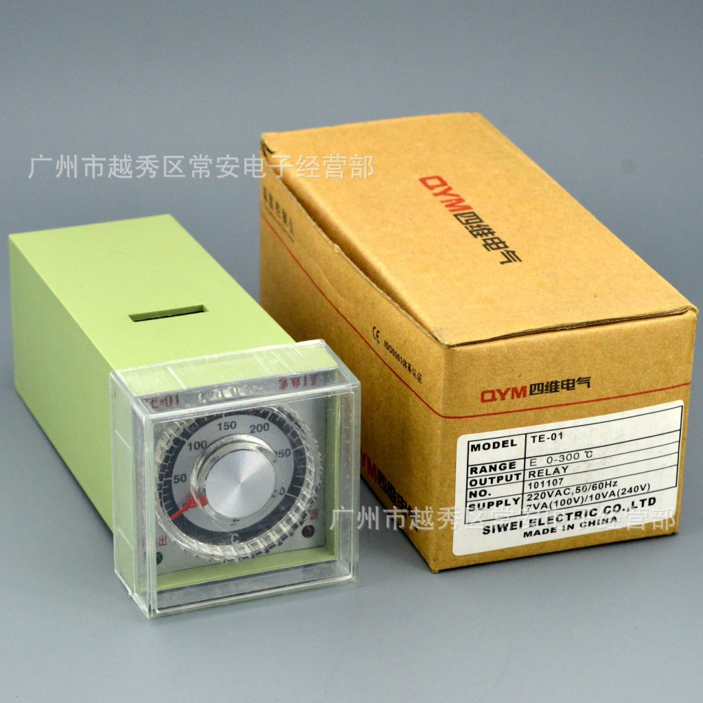 指示式 温度控制器 温控仪 TE-01 48*48