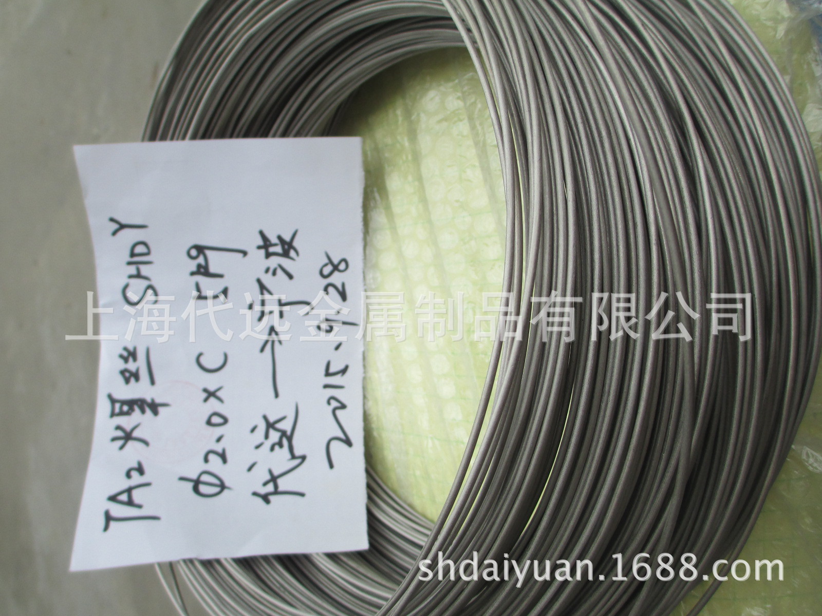 现货供应钛焊丝TA1 钛合金焊丝TA1 钛丝直条 盘丝 卷丝 规格齐全