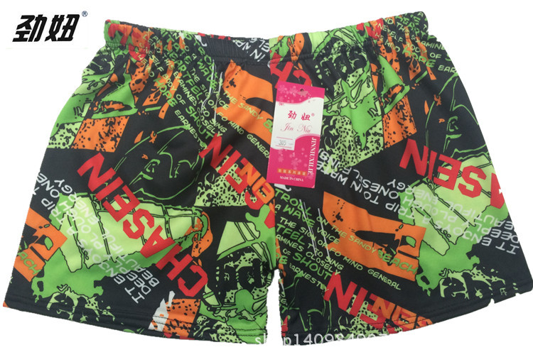 Maillot de bain homme - Ref 2516061 Image 8