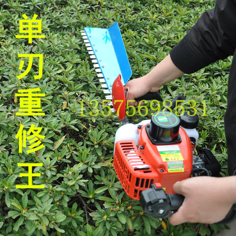 华盛32动力单刃重修王手持绿篱机7510修边篱笆机茶叶修剪机动力强