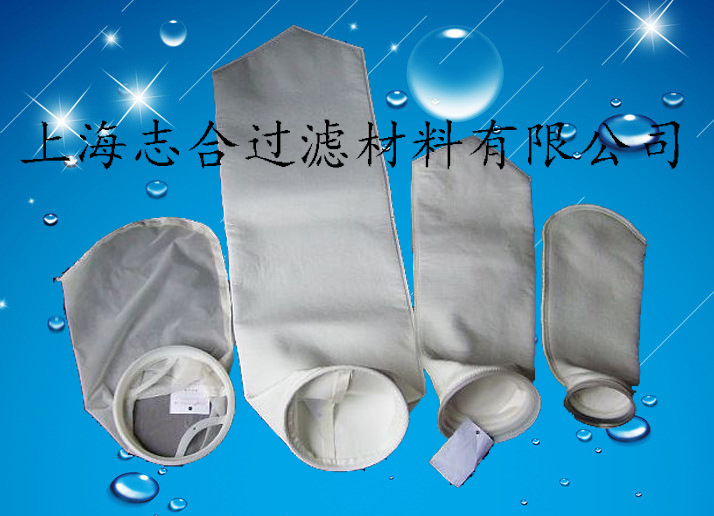 3号尼龙可清洗过滤袋 聚丙烯油漆除油袋 供应喷涂油漆吸油袋
