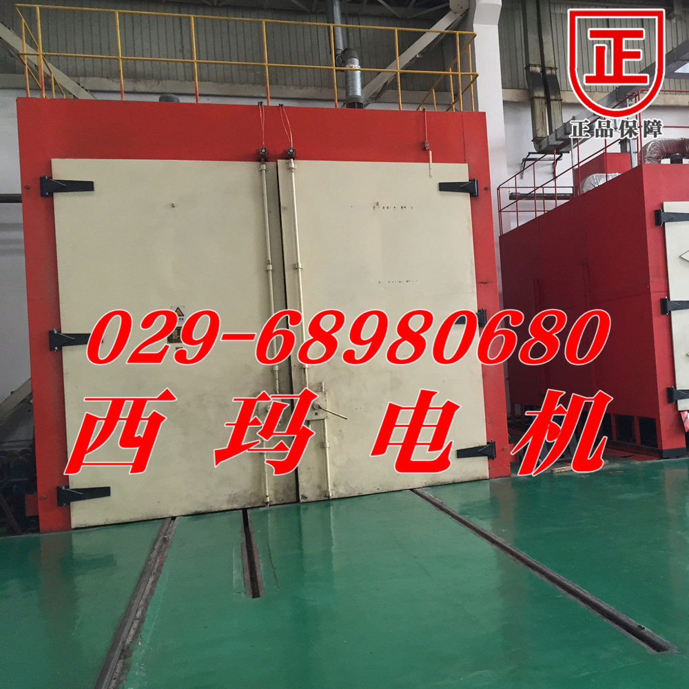 西玛牌YVF4505-6 560KW IP55/IC666 IC86W变频调速高压电机