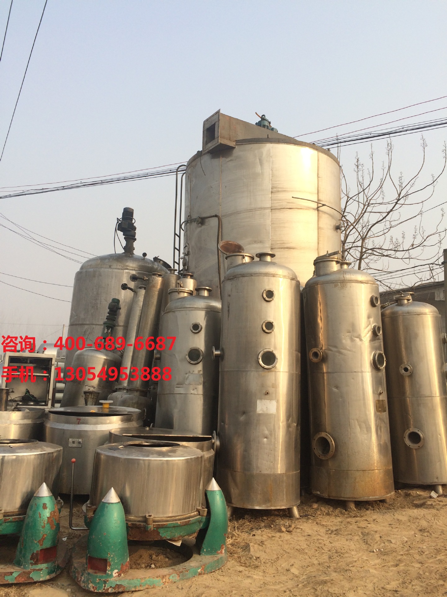 黄山二手制药厂搅拌罐回收，黄山二手牛奶厂搅拌罐回收