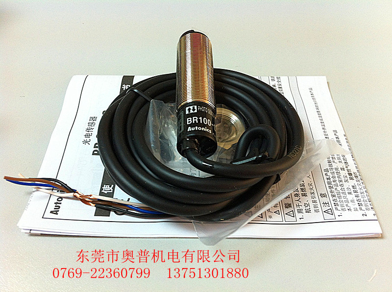 autonics 奥托尼克斯 一级代理销售 BR100-DDT 特价正品
