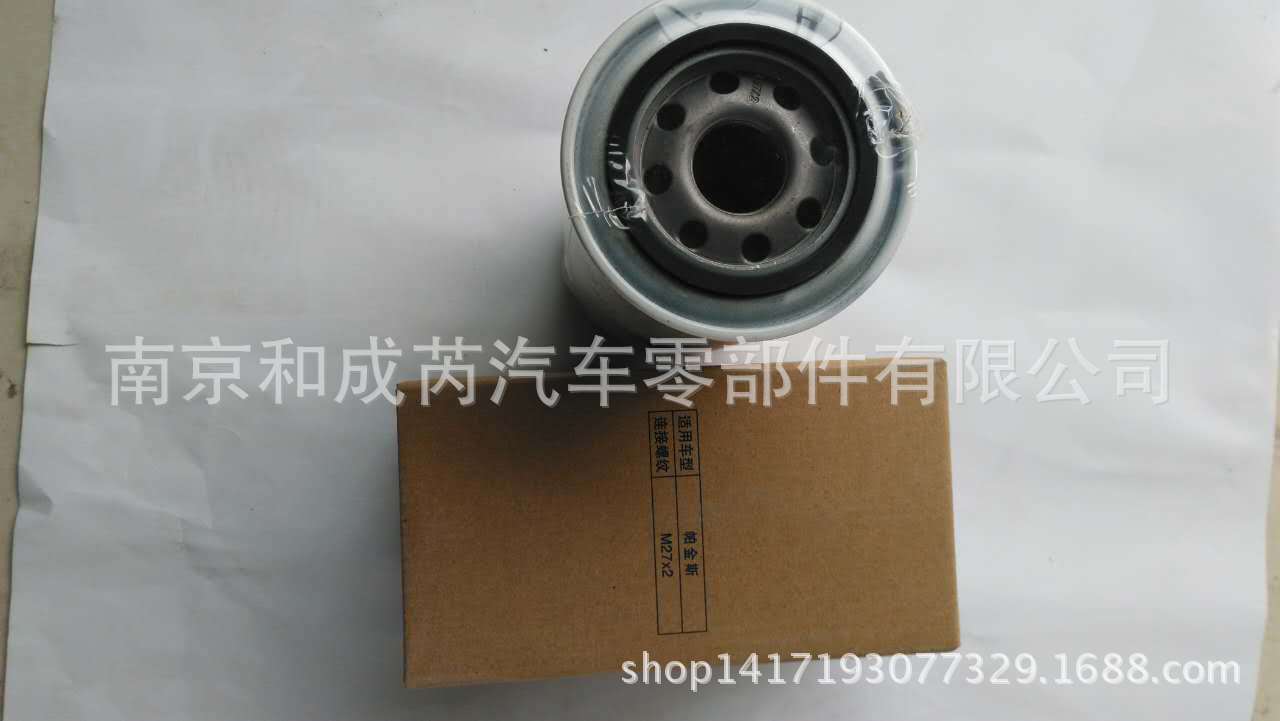 獅王產品圖片mmexport1434427727956