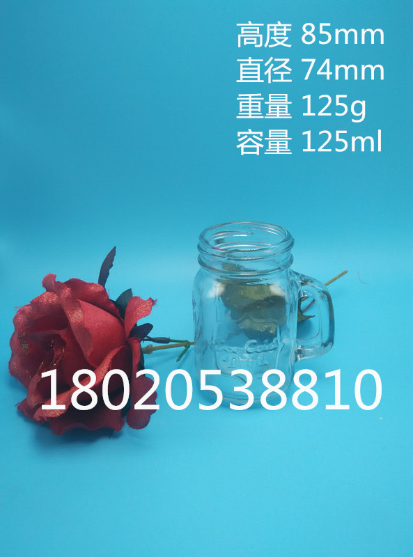 玻璃瓶厂家供应120ml玻璃把子杯 蜂蜜瓶 果酱瓶 雕花玻璃瓶