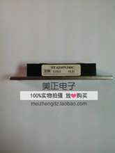 ȫԭb IR ֏ͶOģK HFA240NJ40C MģK