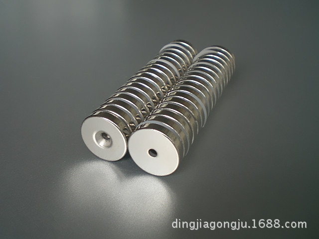 供应25x5mm镀镍强磁 钕铁硼带孔强力磁铁 圆形磁石吸铁石磁钢