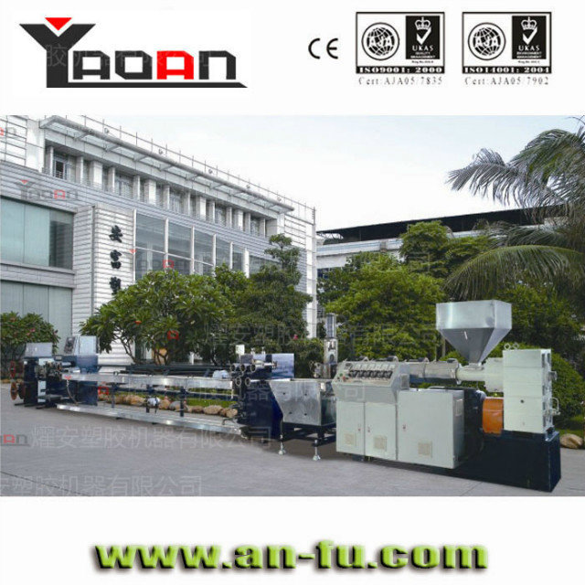 厂家直销PET打包带挤出设备/单条、双条、四条钢带挤出设备