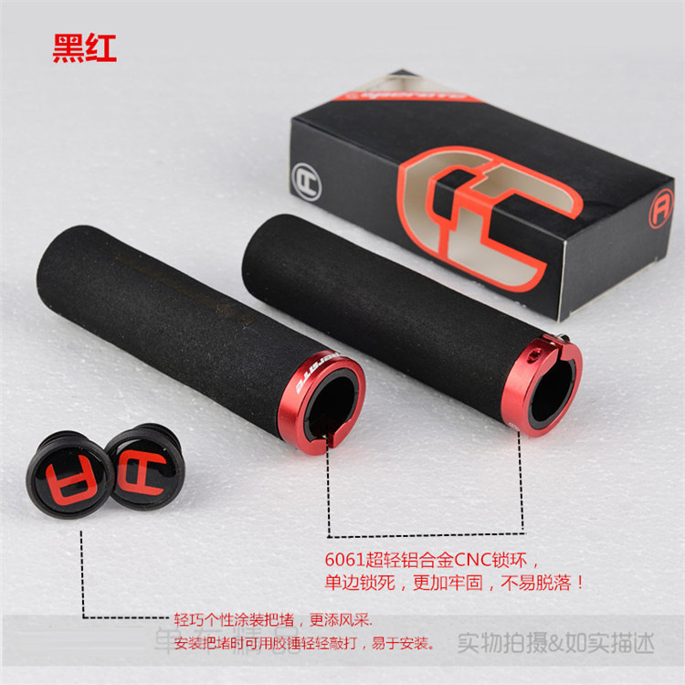 Poignées de vélo - Ref 2338024 Image 10