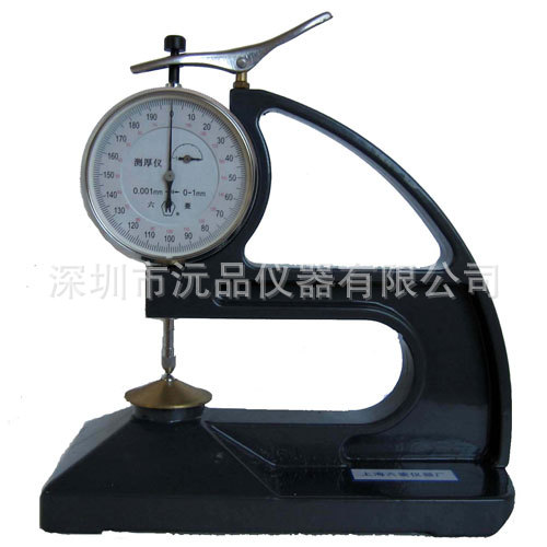 【六菱】 千分台式上下点式测厚仪CH-1
