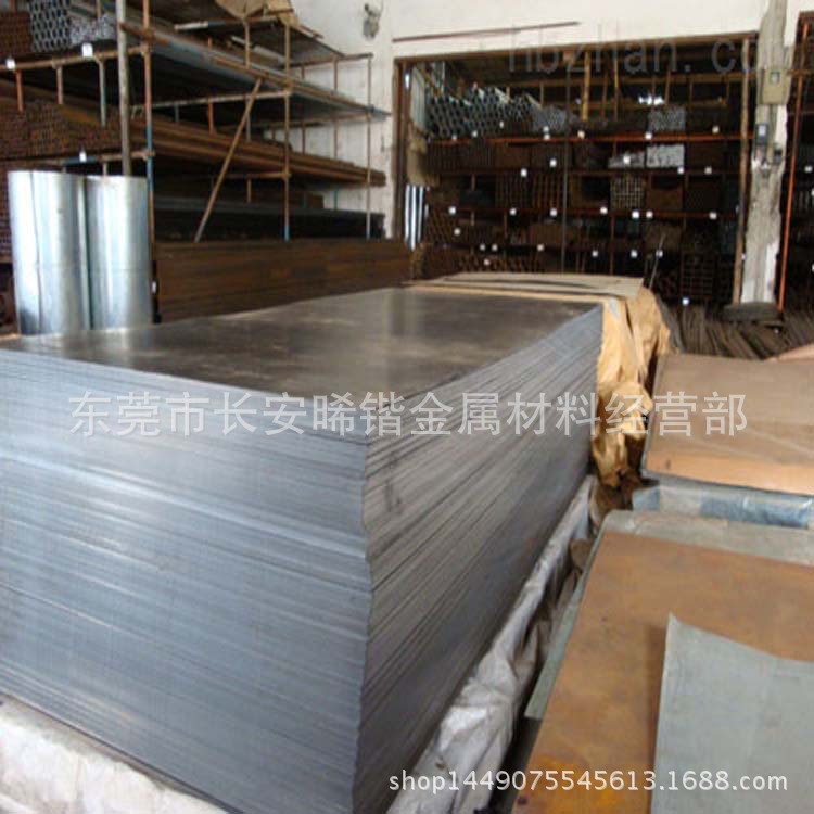 【现货供应】DC01冷轧板 DC01冷轧低碳钢板 日本DC01深冲冷轧钢板