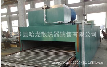 带式干燥机设备