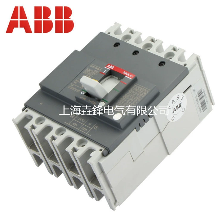 ABB plastic shell circuit breaker A1N125-63A 4P air switch 4 pole four-phase open
