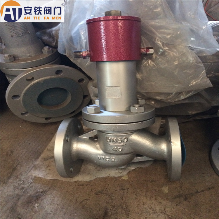 QDY42F-16C/25C液动紧急切断阀 ZCRB紧急切断阀DN50 DN80 DN100