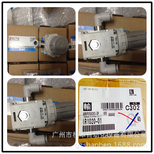 【日本SMC调压阀】IRV10-01-X3  IRV10-C06  原装华南仓