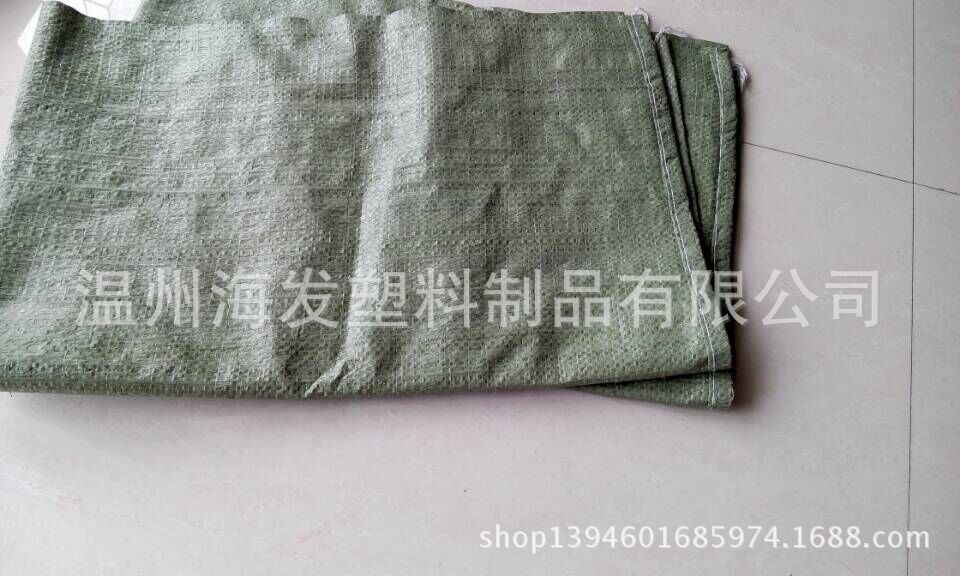 灰绿色塑料编织袋水泥蛇皮袋包裹袋快递物流打包袋沙土袋