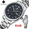 Swiss watch, mechanical retro mechanical watch for elderly, waterproof men's watch, wholesale