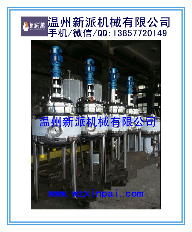 360反饋意見截圖16171117579777_副本