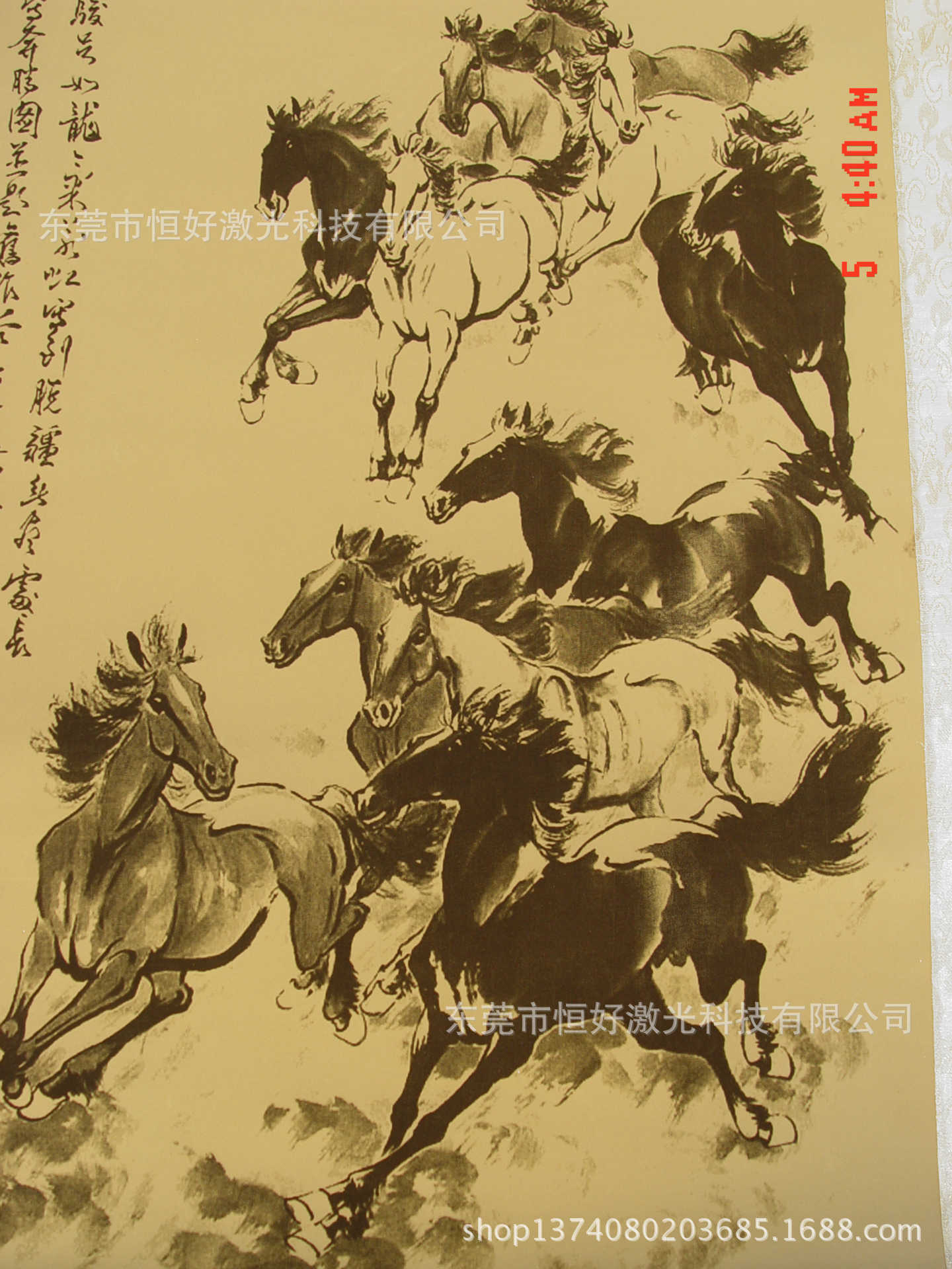 皮革雕刻5
