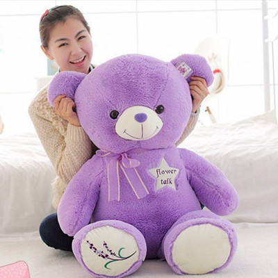 Lavender Little Bear Plush Toy Large Hug...