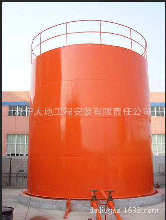 QQ截圖20150825092823