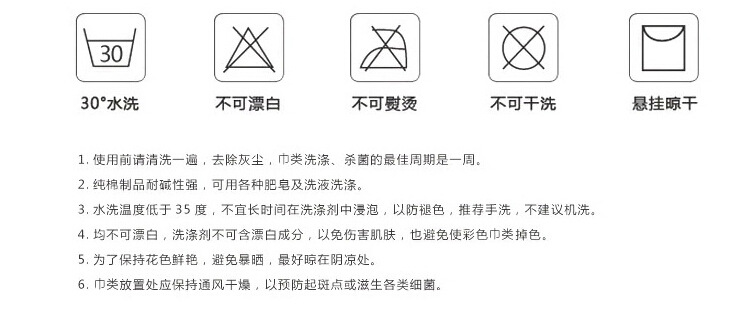 QQ截圖20150110161359
