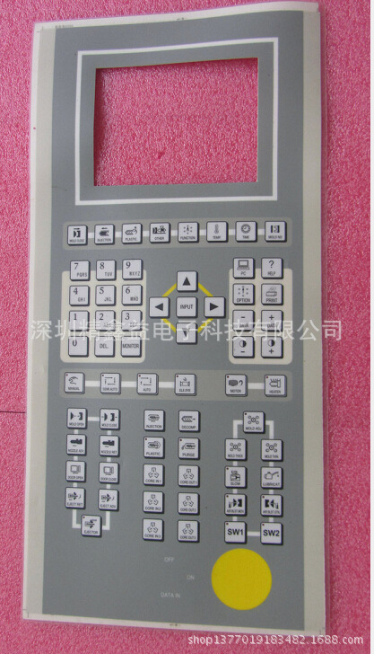 供应现货8寸面膜商议价