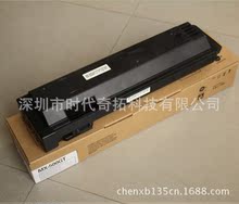 奇拓  適用於夏普MX-500GT墨粉盒 MX283 363  453 503U復印機墨粉