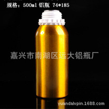 �S�ҵ̓r����500ml ��ɫ�rș ���� ���yƷ ���� �zˮ�Xƿ�X��