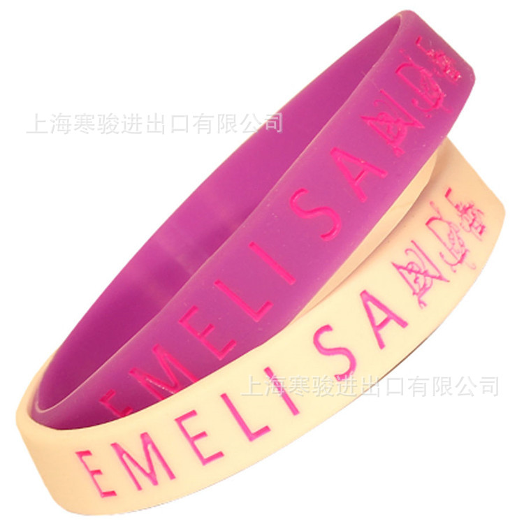 艾梅丽·桑德 Emeli Sande 硅胶手环