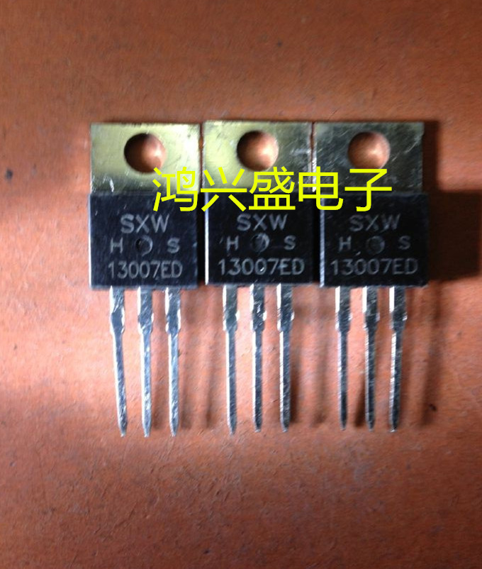 专营三极管供应散新D13007ED台湾厂 大芯片
