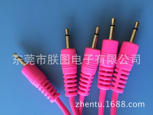 �S��ֱ�N�^����CPSIA����65�z�yDC2.5MM���l���B�Ӿ�����