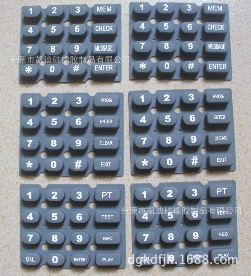 硅胶单粒/键盘单粒/密封圈/O型圈/导电胶/压条/皮圈